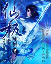 12月过去5天已有4位名人去世